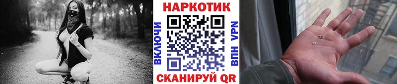 Купить наркотики цена Камышлов Галлюциногенные грибы КОКАИН МЕФ МАРИХУАНА Кетамин Альфа ПВП