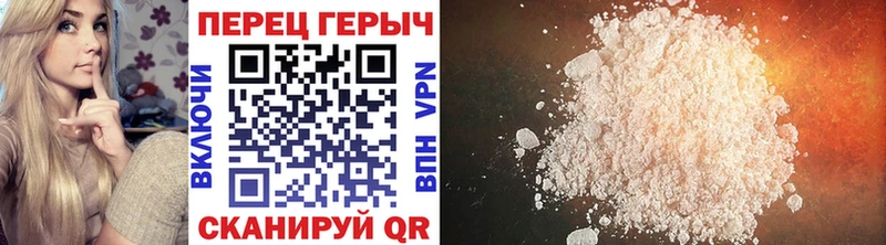 ГЕРОИН афганец  Камышлов 