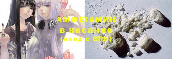 мефедрон VHQ Мегион