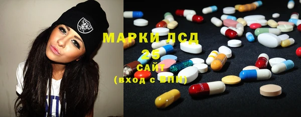 бошки Медвежьегорск