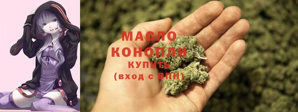 бошки Медвежьегорск