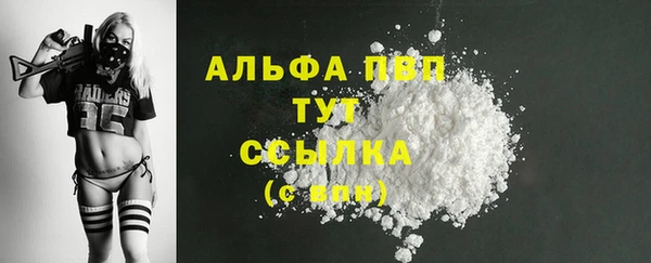 MDMA Premium VHQ Медногорск
