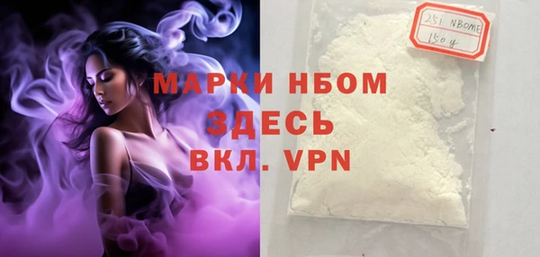 MDMA Premium VHQ Медногорск