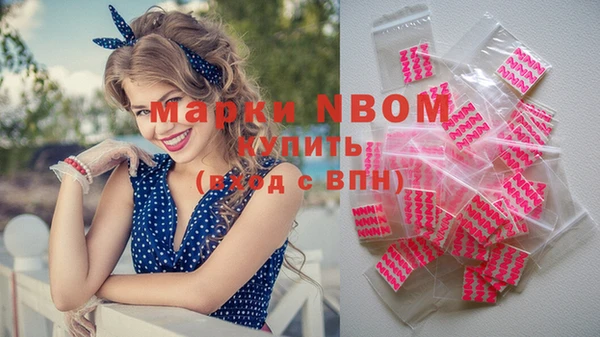 MDMA Premium VHQ Медногорск