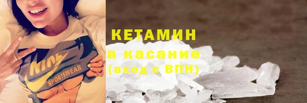 MDMA Premium VHQ Медногорск