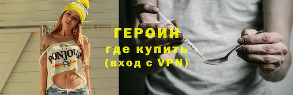 бошки Медвежьегорск
