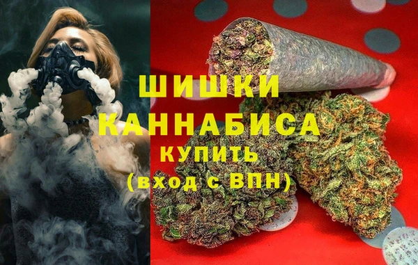 мефедрон VHQ Мегион