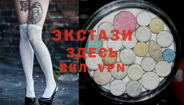 бошки Медвежьегорск