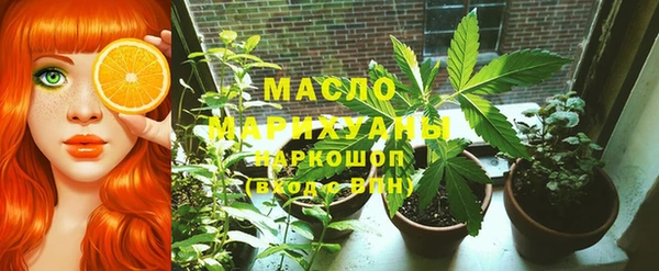 MDMA Premium VHQ Медногорск