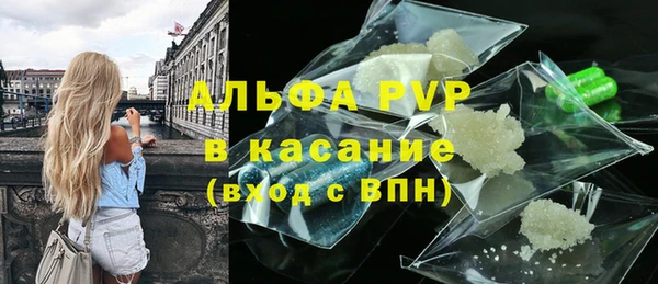 MDMA Premium VHQ Медногорск