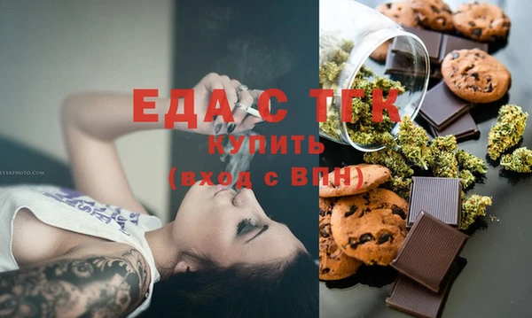 MDMA Premium VHQ Медногорск