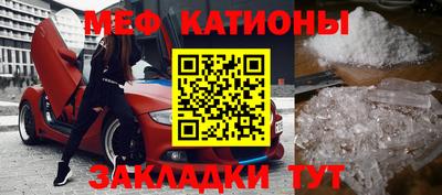 МДПВ Абинск