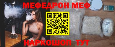 трава Дубна