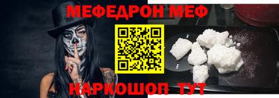 МДПВ Абинск