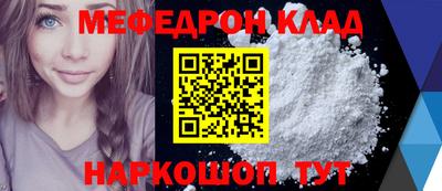 бутик Донской