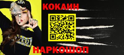 a pvp Кулебаки