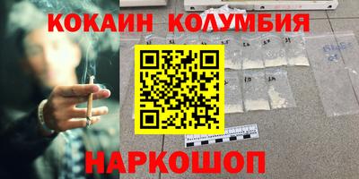 трава Дубна