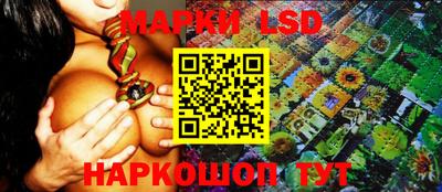 кристаллы Азнакаево