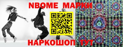 трава Дубна