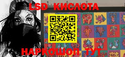 МДПВ Абинск