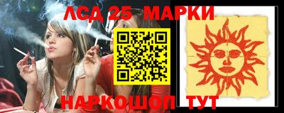 трава Дубна