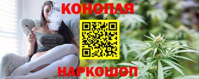 трава Дубна