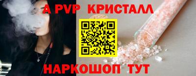 трава Дубна