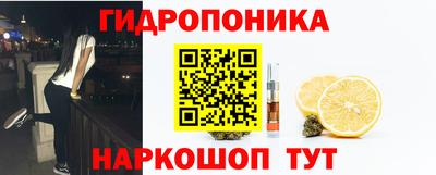 трава Дубна