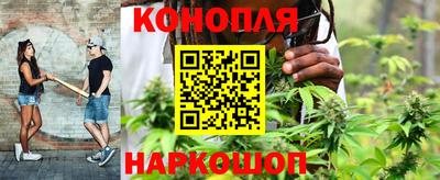 бутик Донской