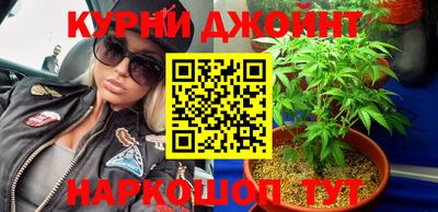 бутик Донской