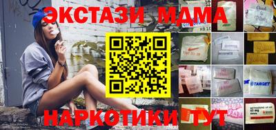 трава Дубна