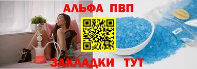трава Дубна