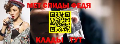 бутик Донской