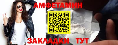 трава Дубна