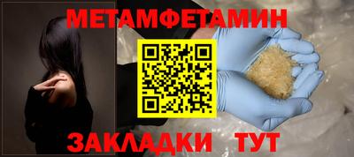 трава Дубна