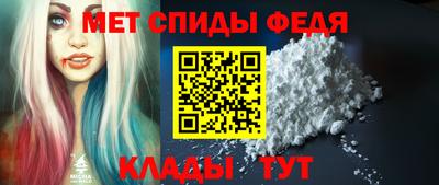 бутик Донской