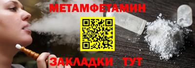 бутик Донской