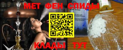 бутик Донской