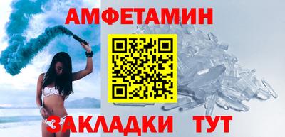 трава Дубна