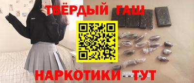 трава Дубна