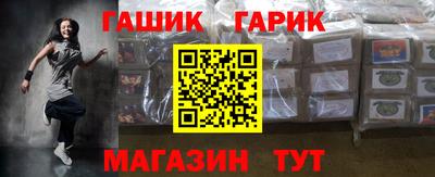бутик Донской