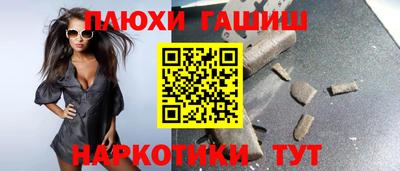 трава Дубна