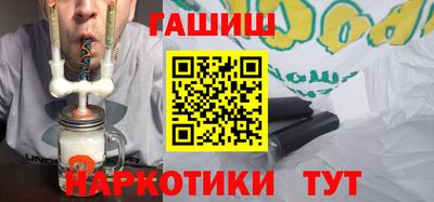 трава Дубна