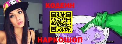 бутик Донской