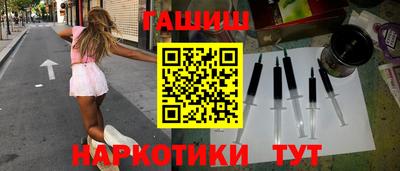 бутик Донской