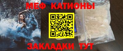 бутик Донской