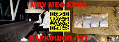 трава Дубна