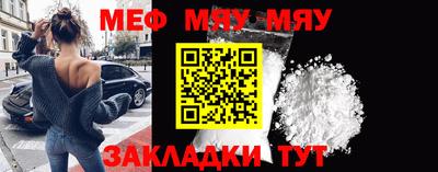 бутик Донской