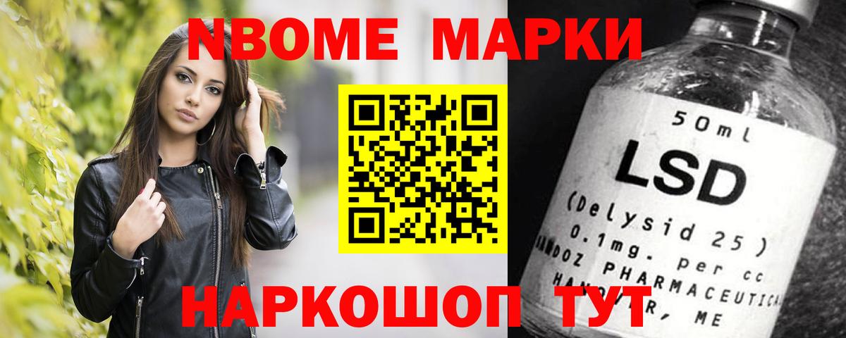 Лсд 25 экстази кислота  LSD-25 экстази кислота  ЛСД экстази  Камышлов  Вход с VPN 