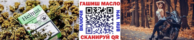 мега ONION  Камышлов  Дистиллят ТГК вейп с тгк 